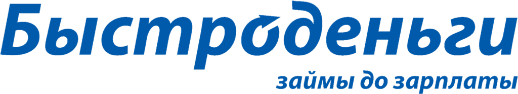 Логотип Быстроденьги