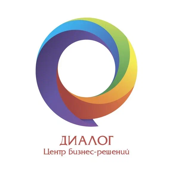 Диалог