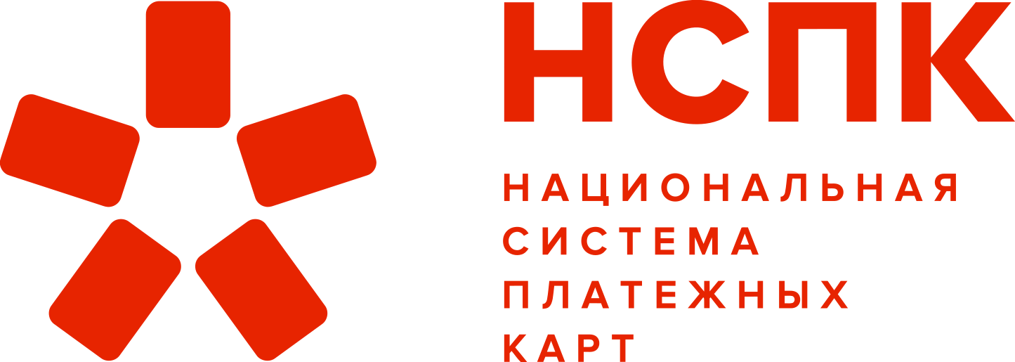 Логотип НСПК