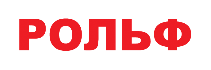 Логотип РОЛЬФ