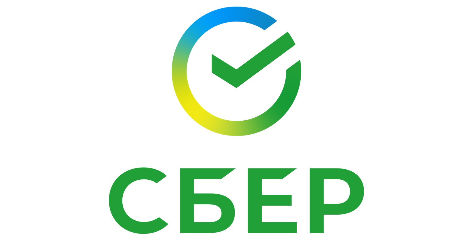 Логотип Сбер