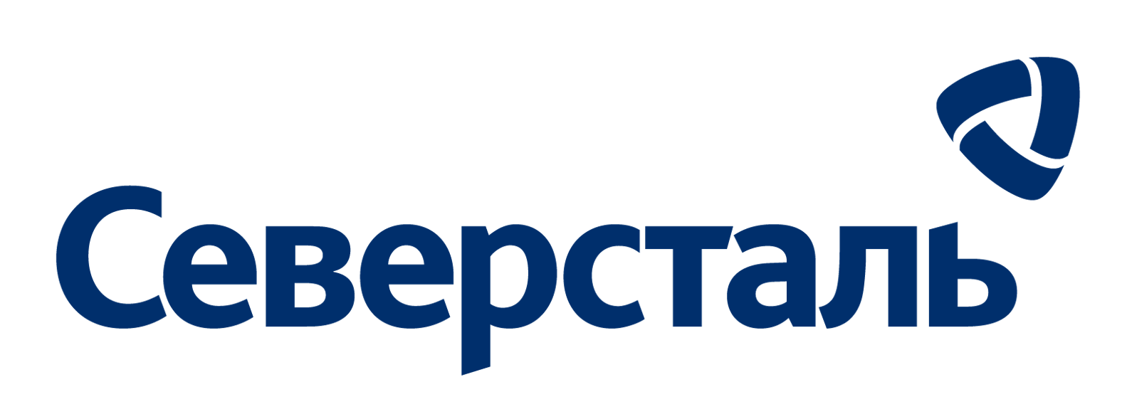 Логотип Северсталь